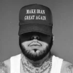 قبلنا ویناک